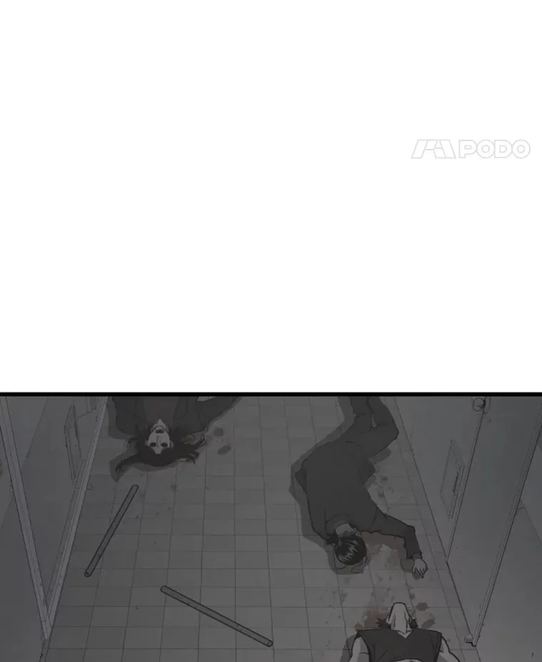 9.初遇觉醒者4