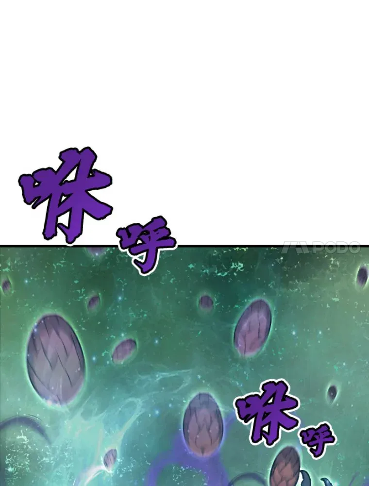 32.突发情况137