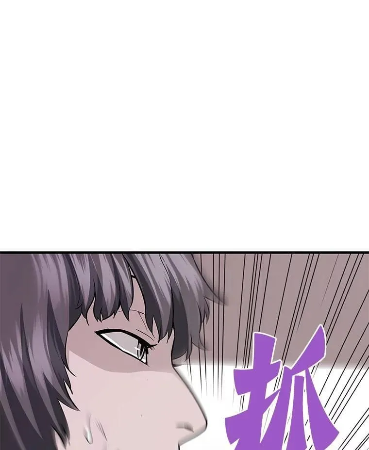 66.朴博士出现6