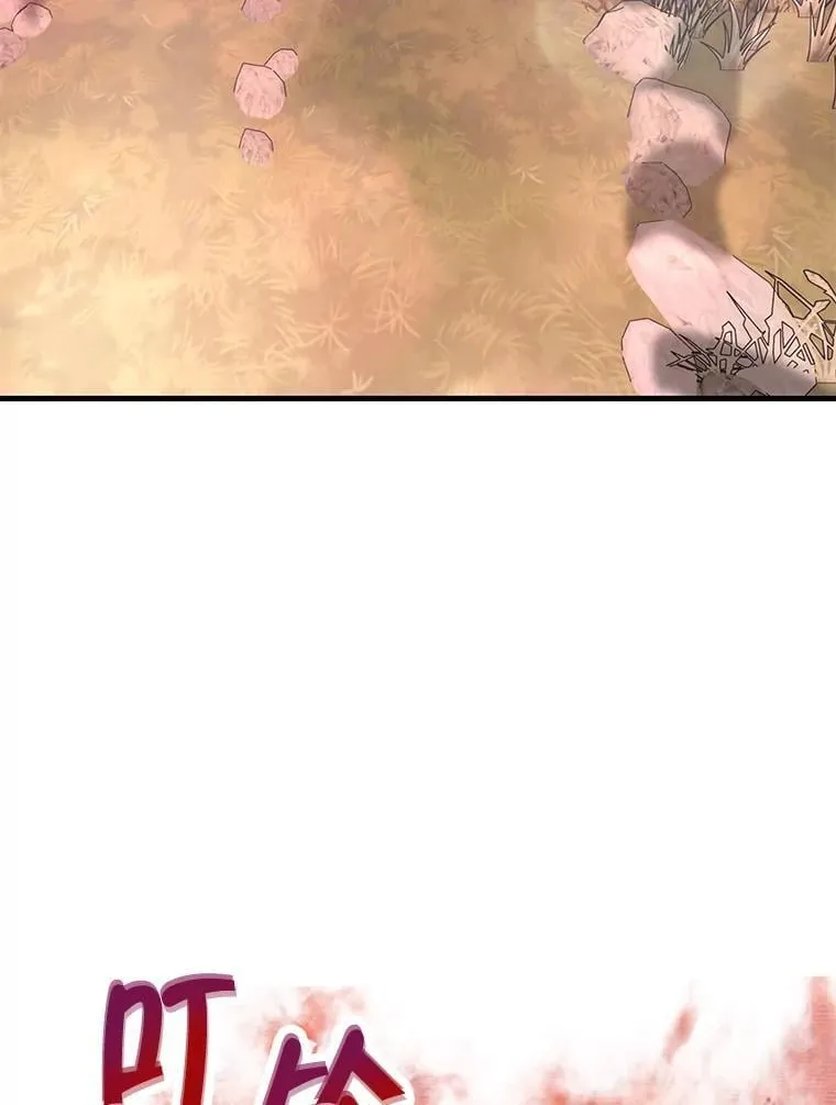 60.逃出迷宫32