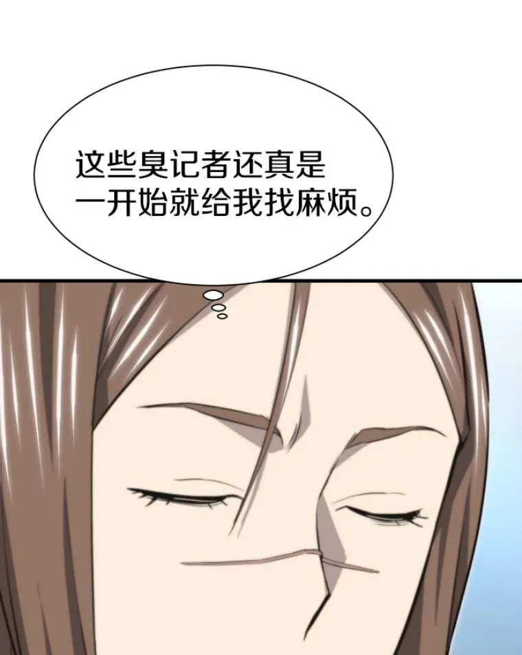 28.测试开始18