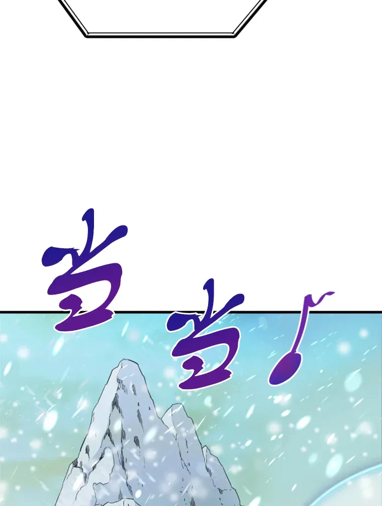 34.雪山地带102