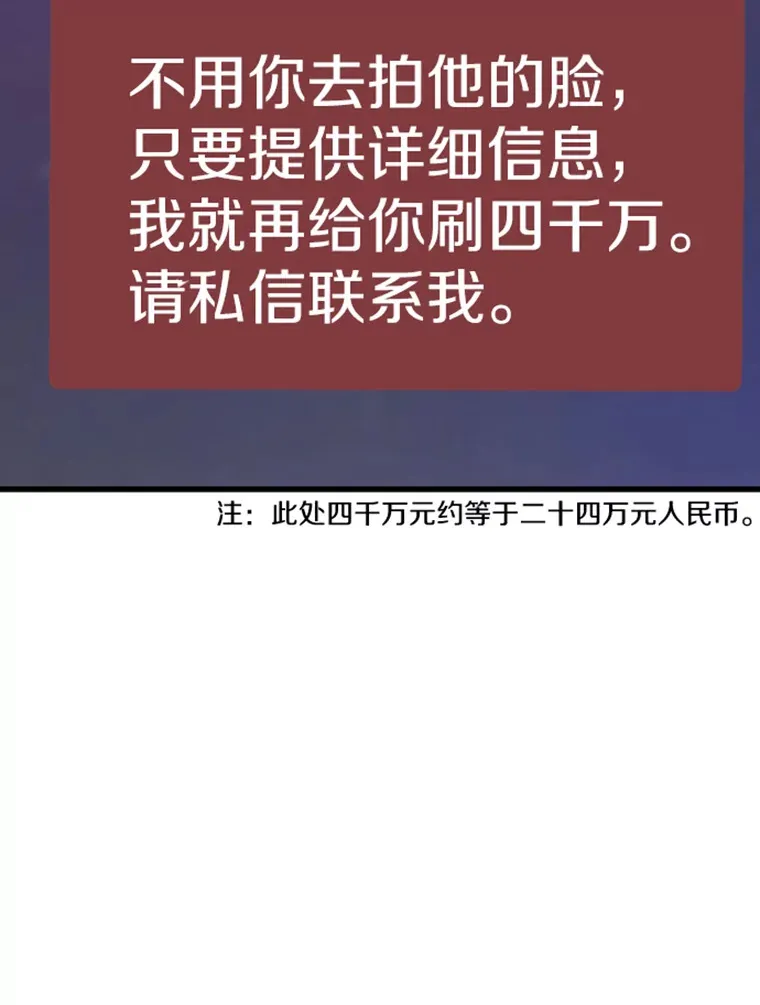 12.初显身手262