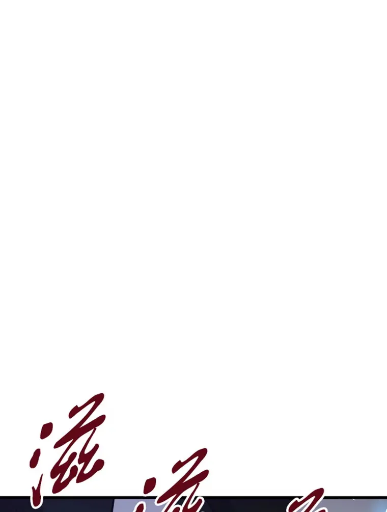 8.杀入贼窝61