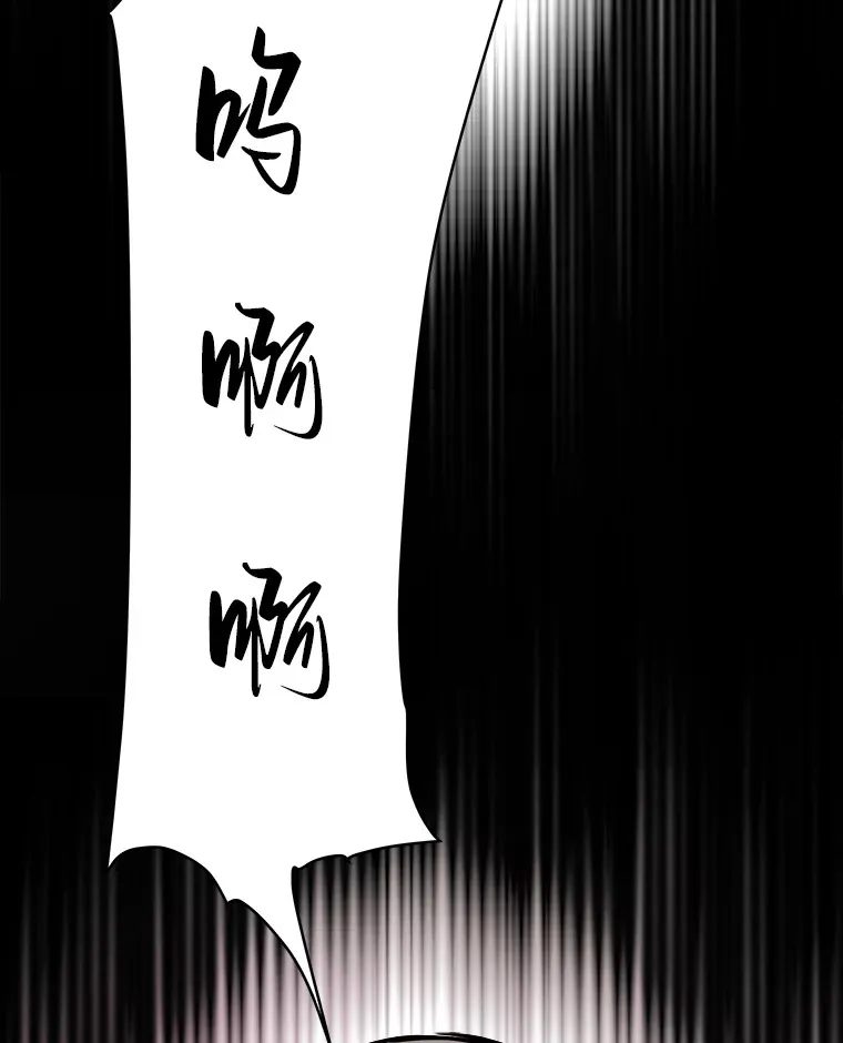 40.审判时分56