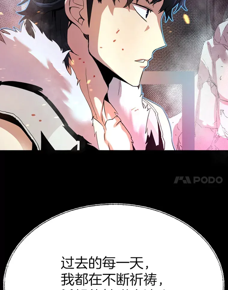 1.重回地球153