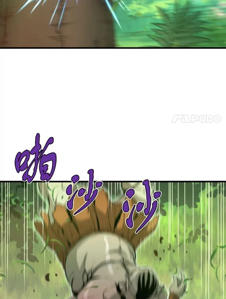 30.一网打尽74