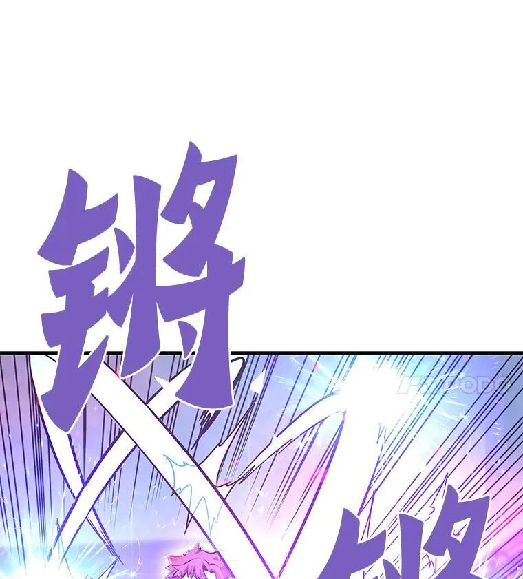 69.狩猎者遇袭（1）152