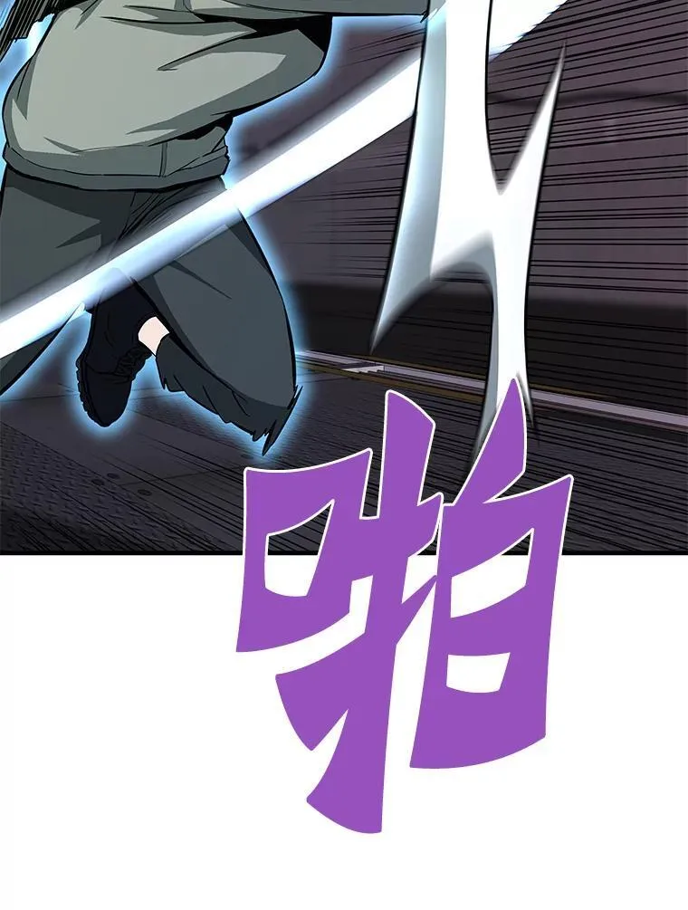 64.对战山羊人128