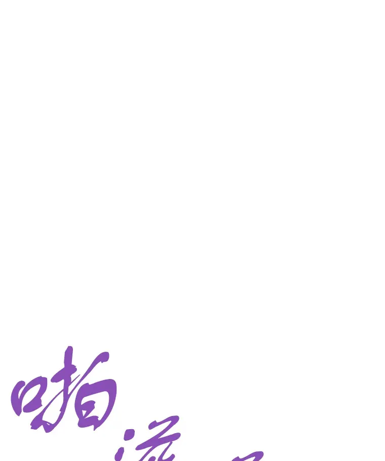 45.挑战巴拉尔克13