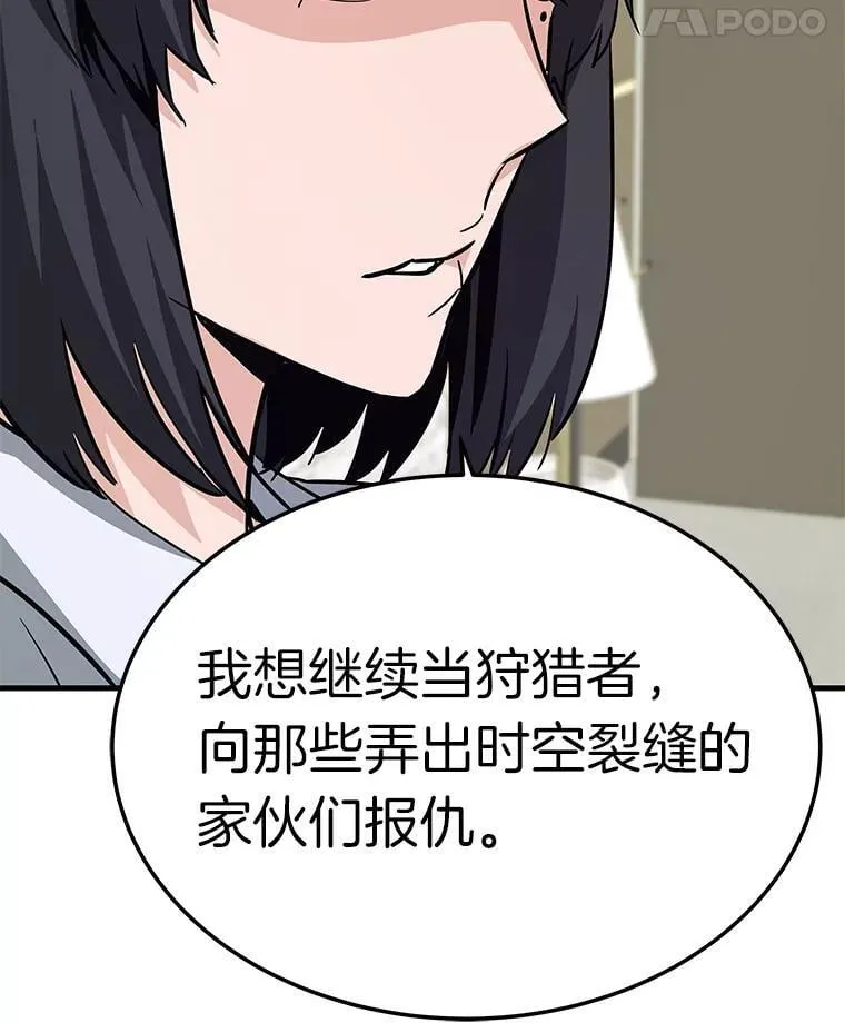 75.被记者围攻143