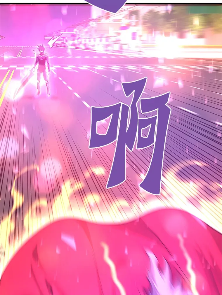 52.雪狼之王87