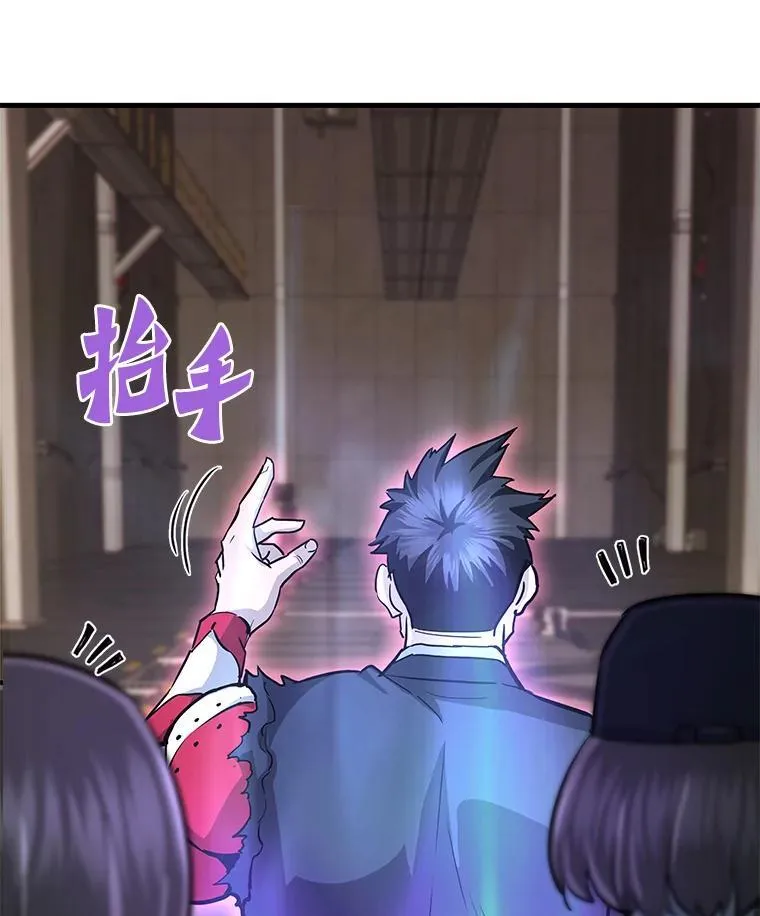 63.被抛弃的人45
