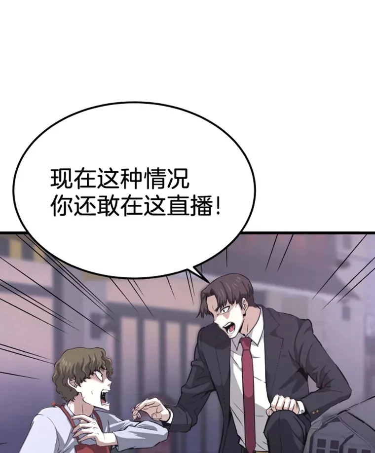 12.初显身手2101