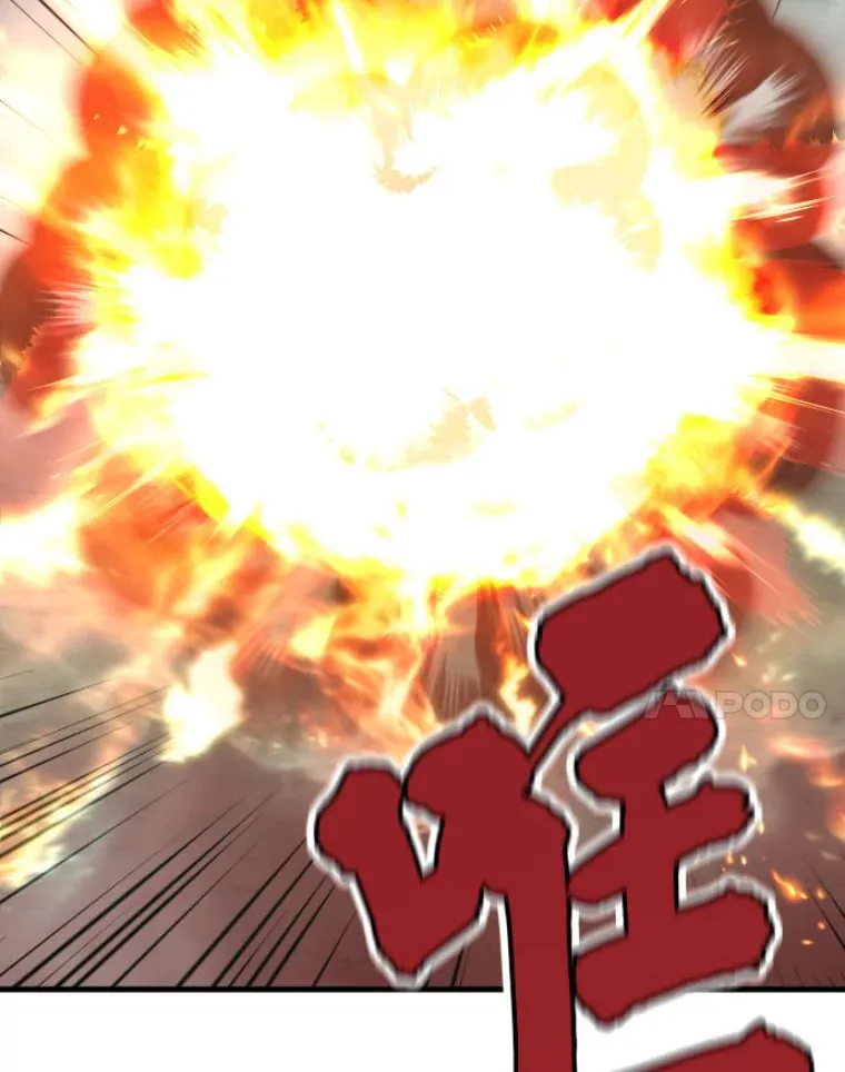 32.突发情况57