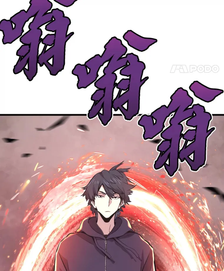 13.白之巨像14