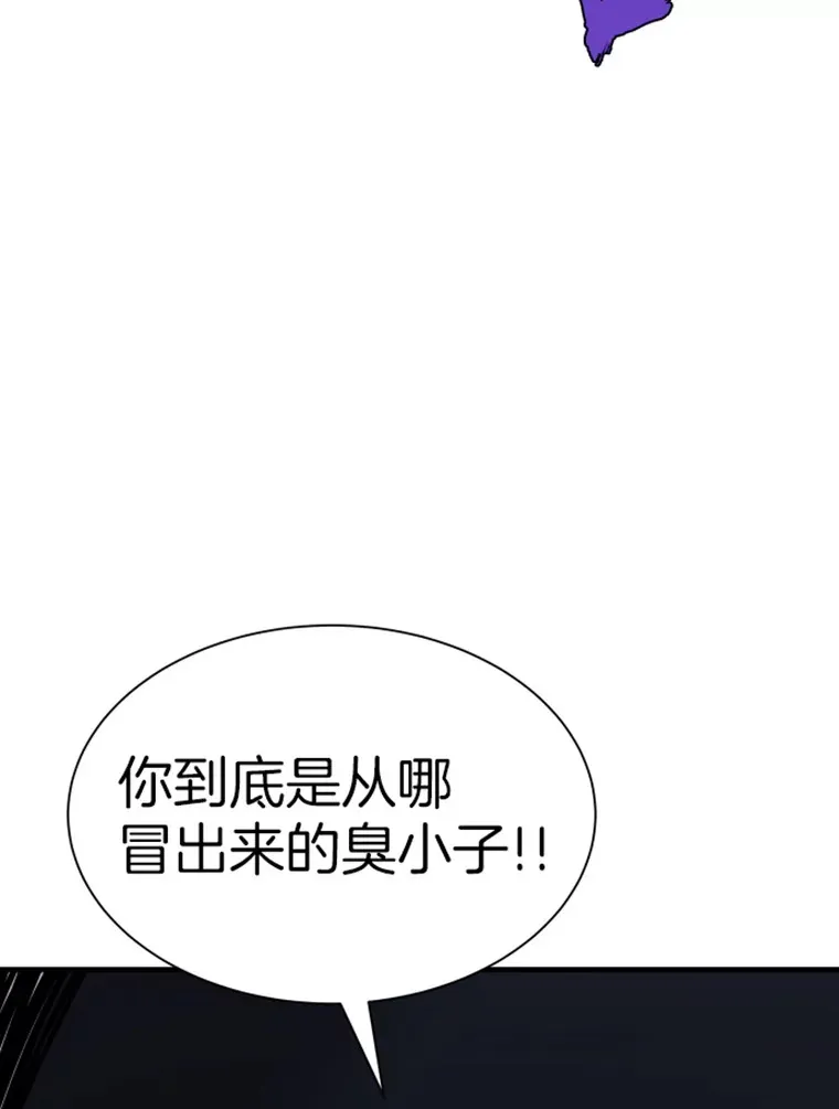 19.突遭暗杀67