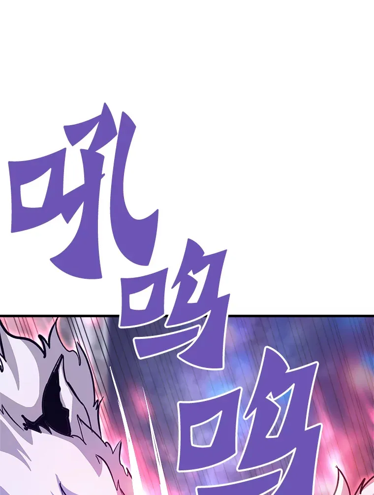 51.英雄登场103