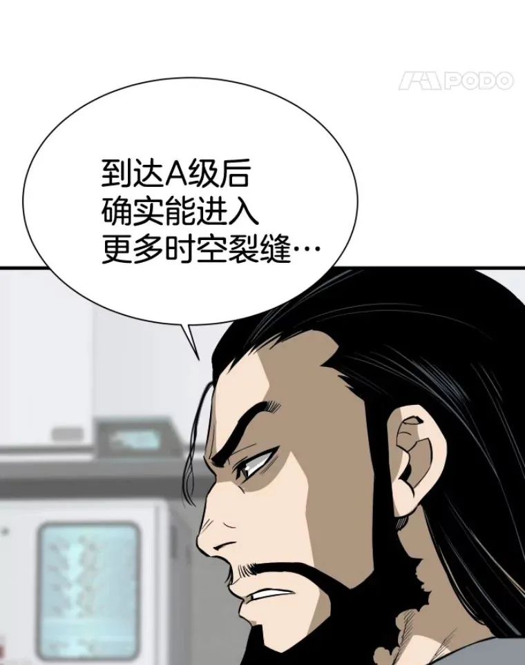 27.测试前夕86