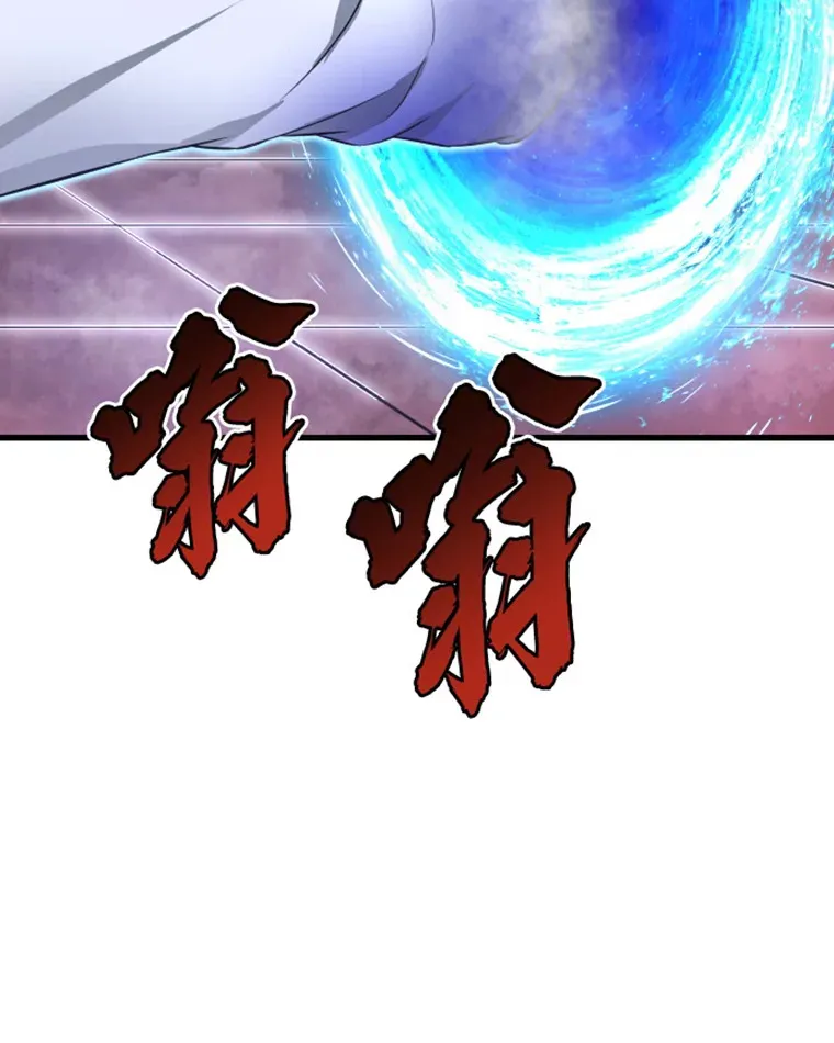 5.与“我”对决142