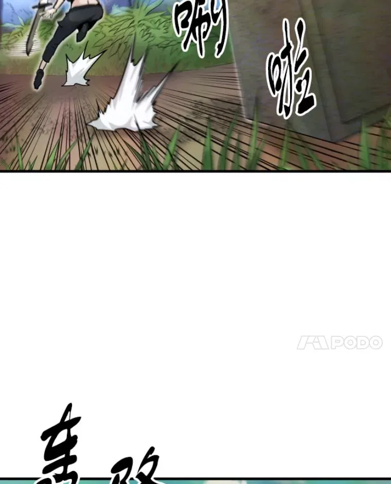 27.测试前夕39