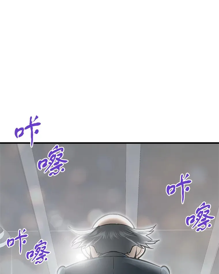39.红魔傀儡32