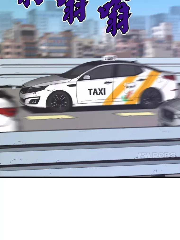 6.归家137