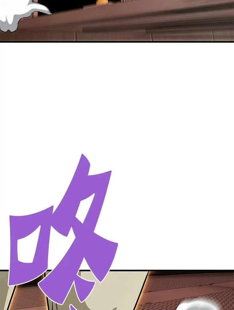 65.自爆倒计时83
