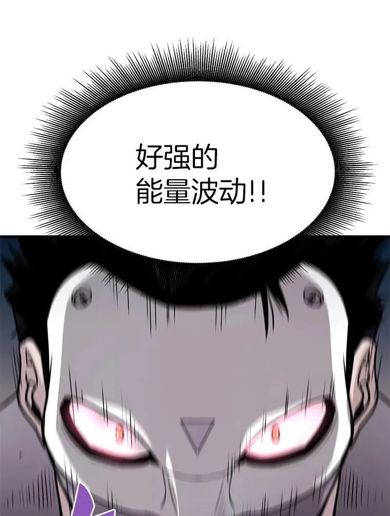 65.自爆倒计时109