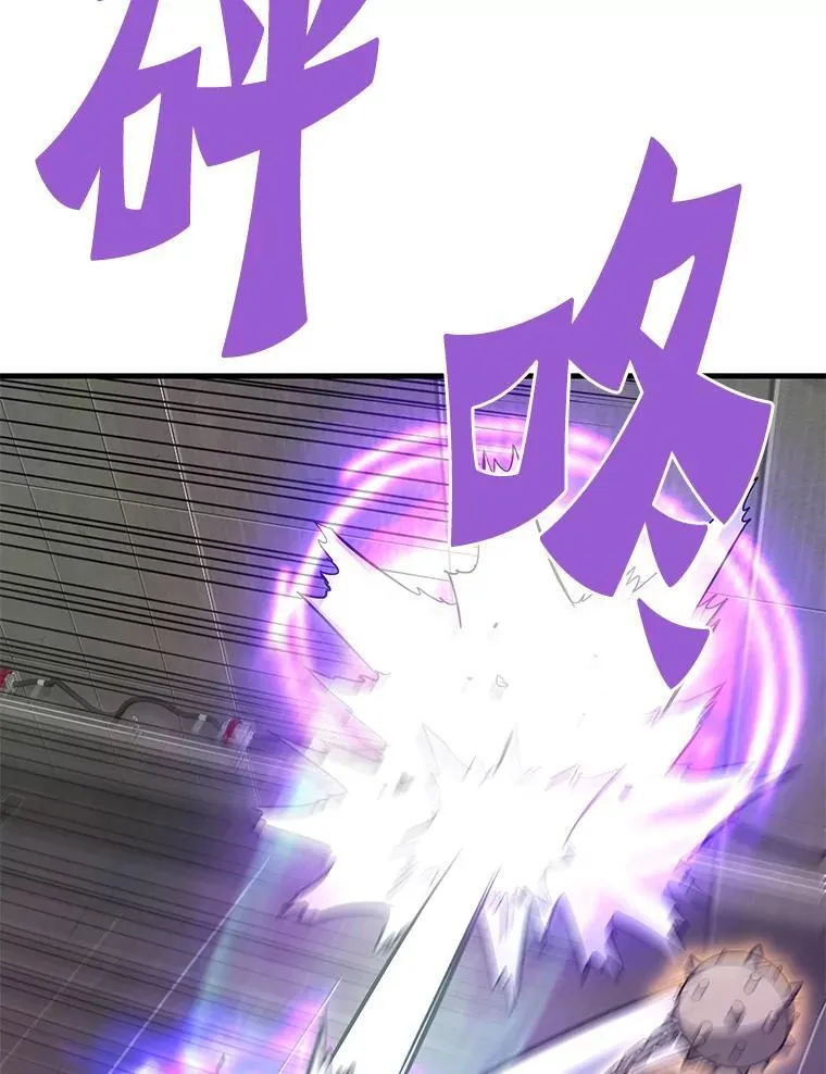 63.被抛弃的人93