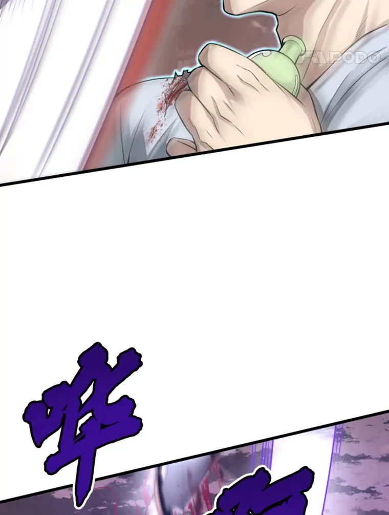 6.归家11