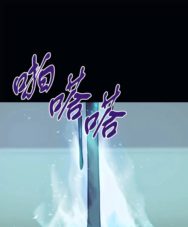 8.杀入贼窝85