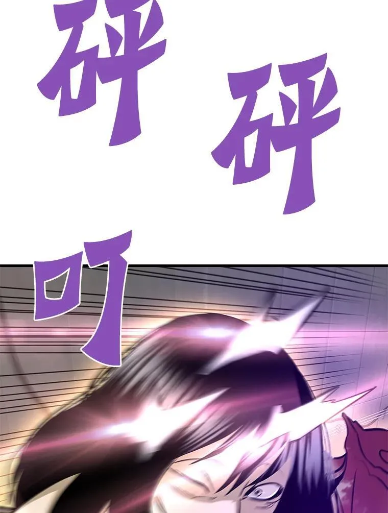 63.被抛弃的人101