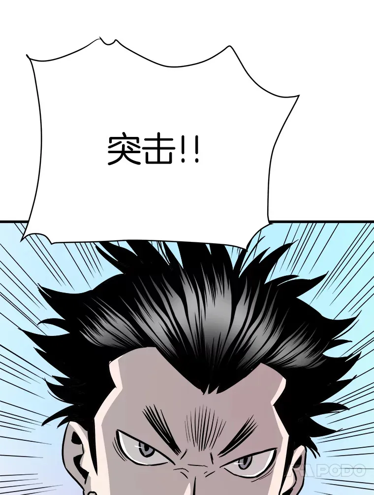 40.审判时分135