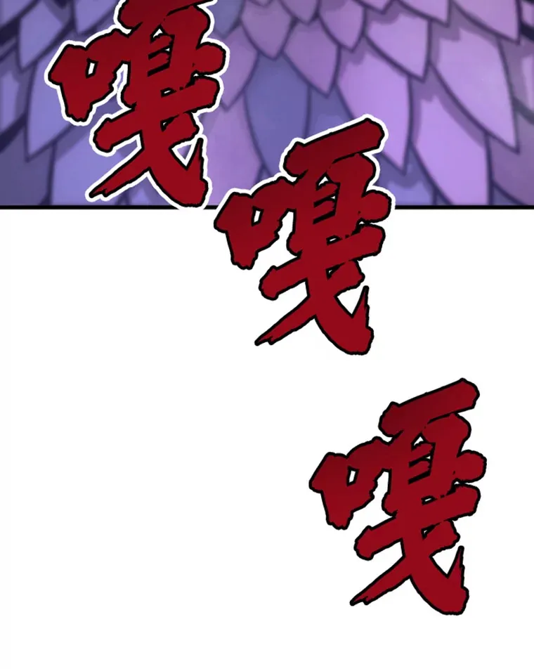 6.归家108