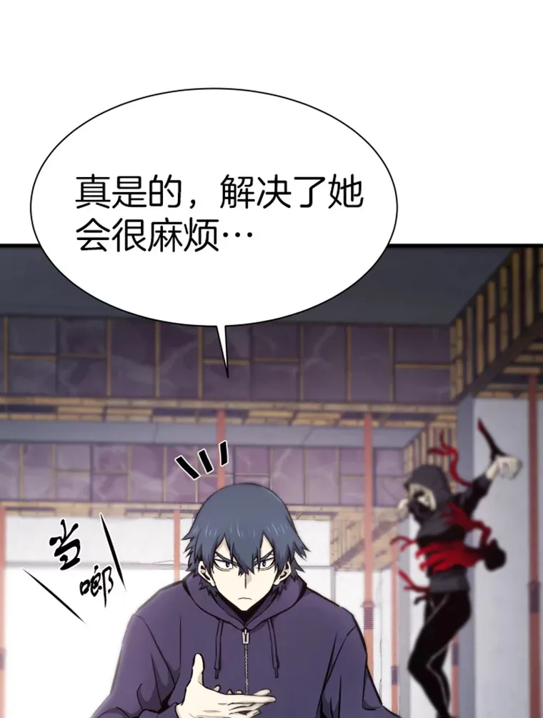 19.突遭暗杀107