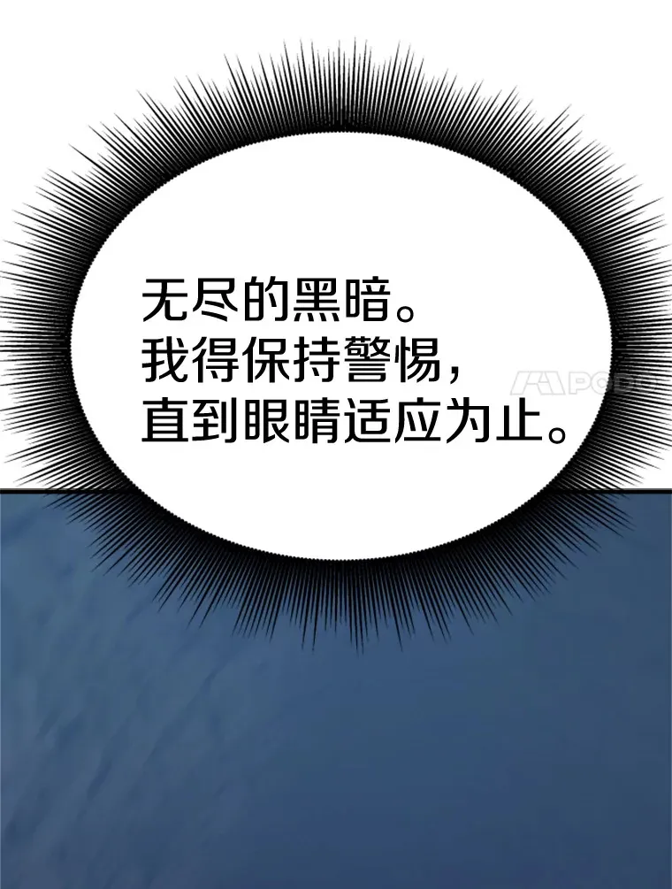 35.沈楚颖VS郑振哲（1）127