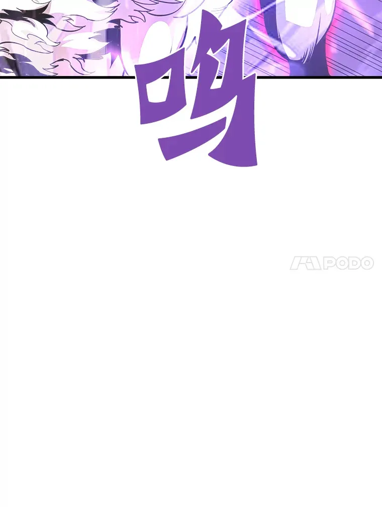 52.雪狼之王10