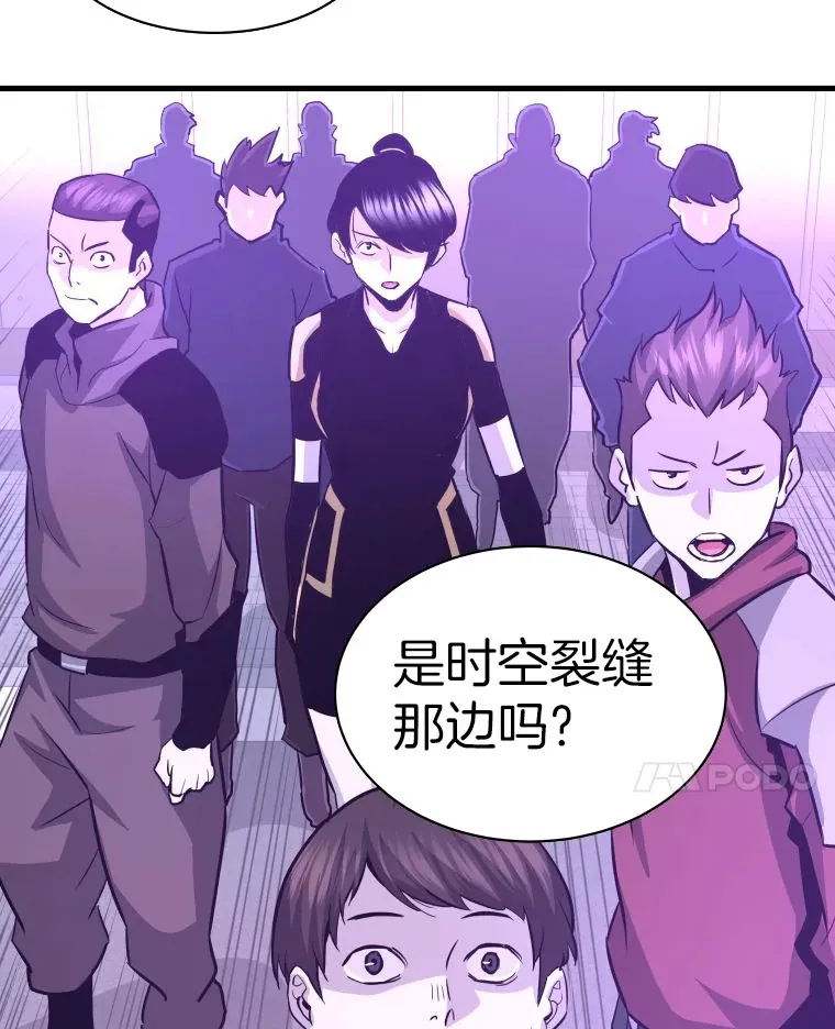 49.时空龟裂160