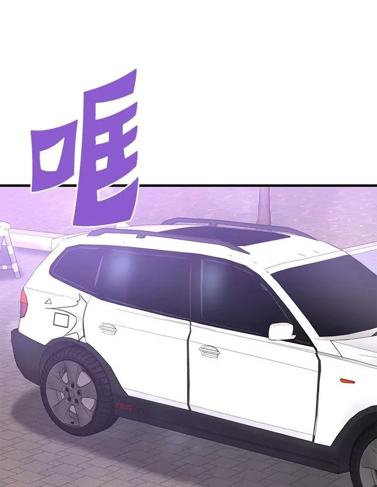 67.黄团长归来78
