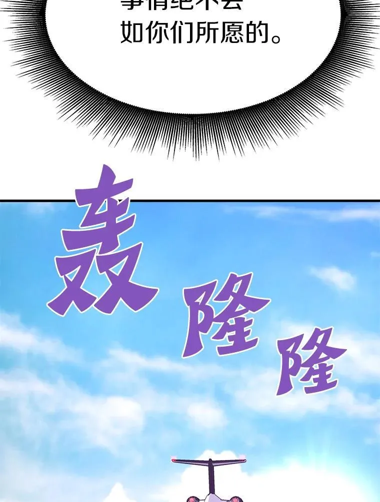 75.被记者围攻131