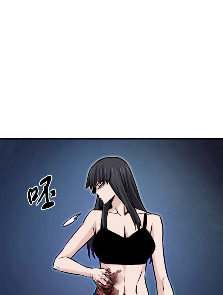 36.沈楚颖VS郑振哲（2）92