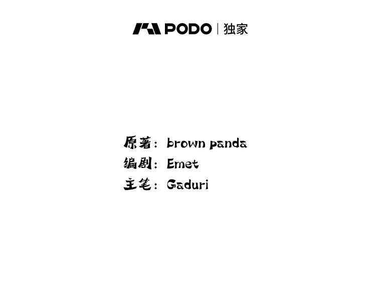 55.强强联合1