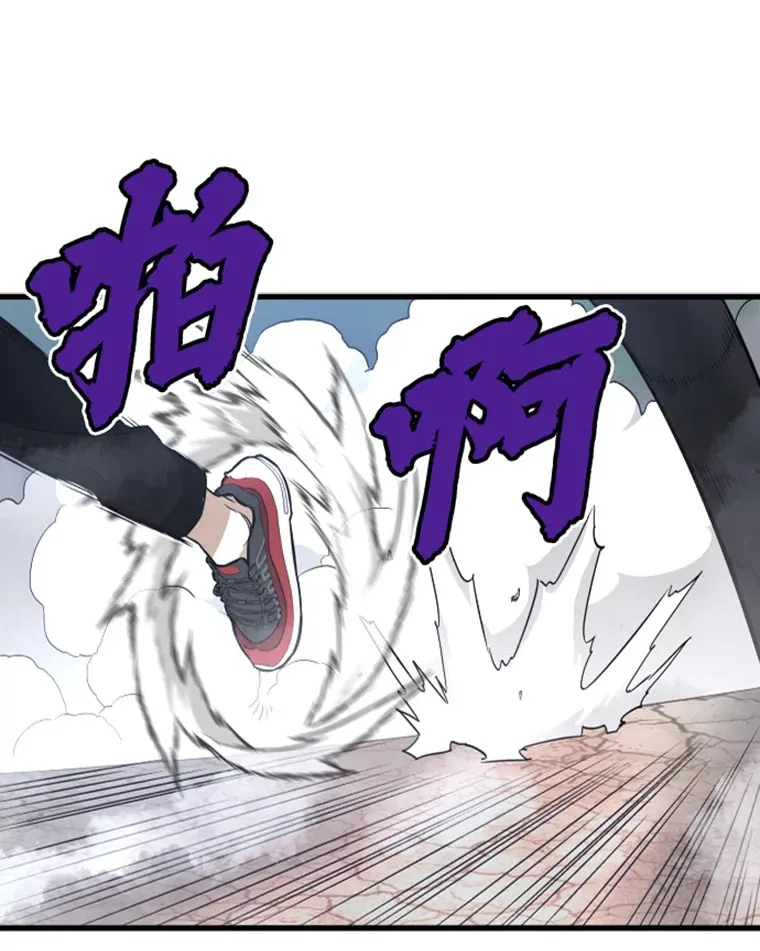 13.白之巨像1126