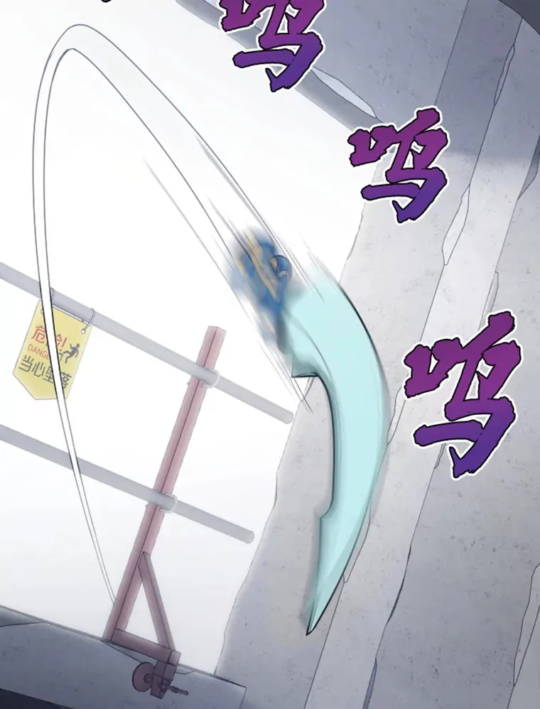 19.突遭暗杀48