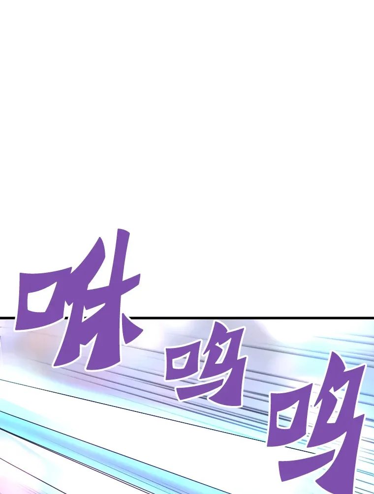 53.等级晋升22