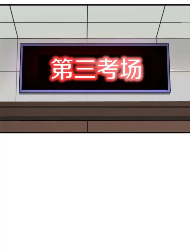 28.测试开始112
