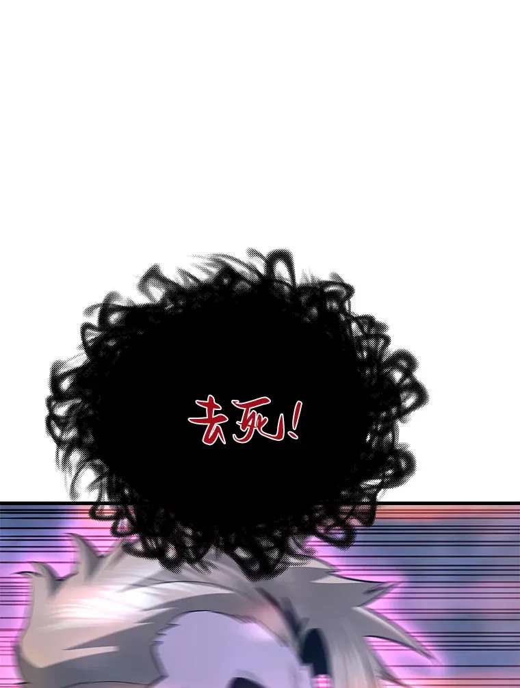 58.获得新权能49