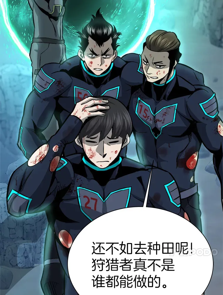 39.红魔傀儡50