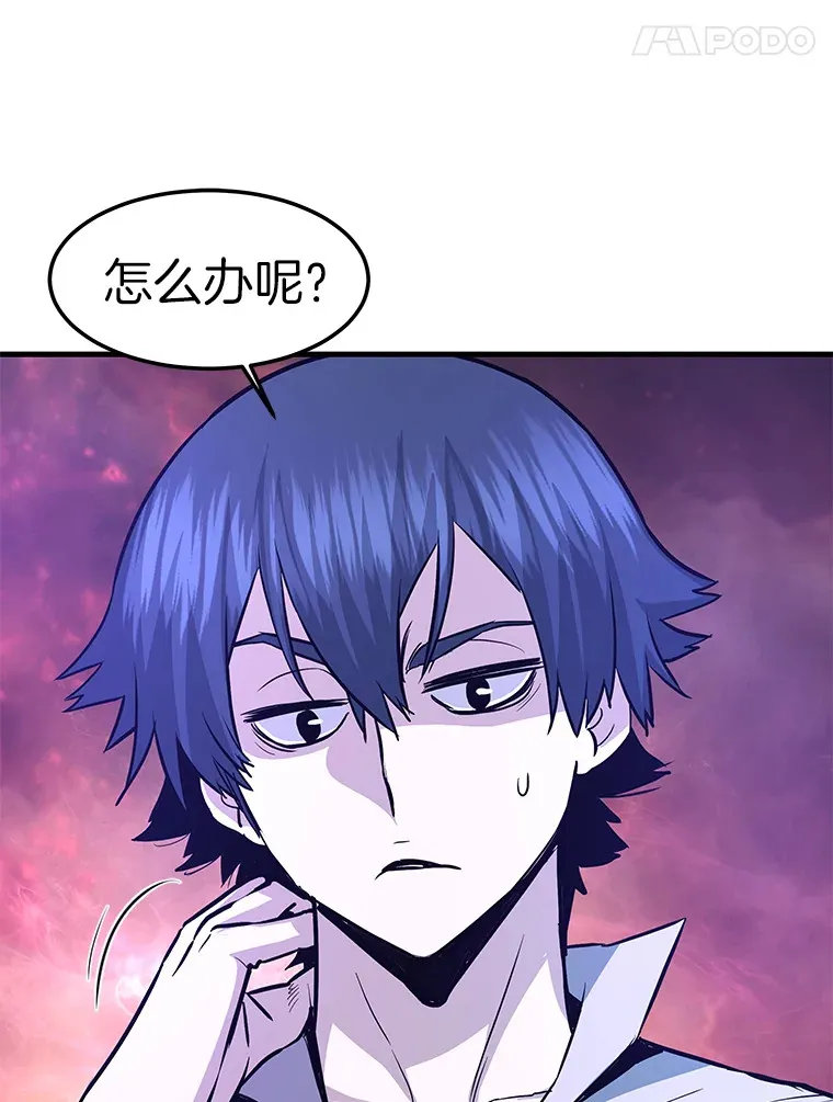 59.收获仆人70